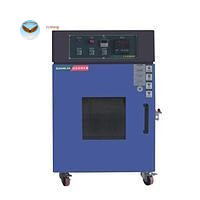 Tủ sấy ZHONGZHI CZ-2002A